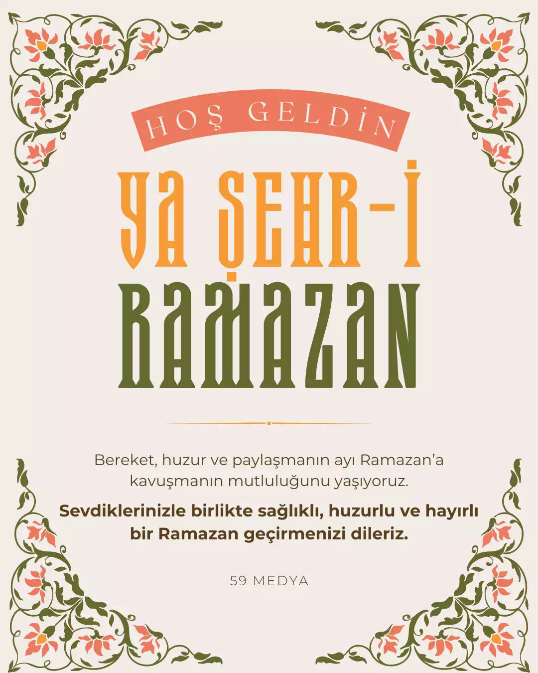 Hoşgeldin Ya Şehri Ramazan Tasarımı
